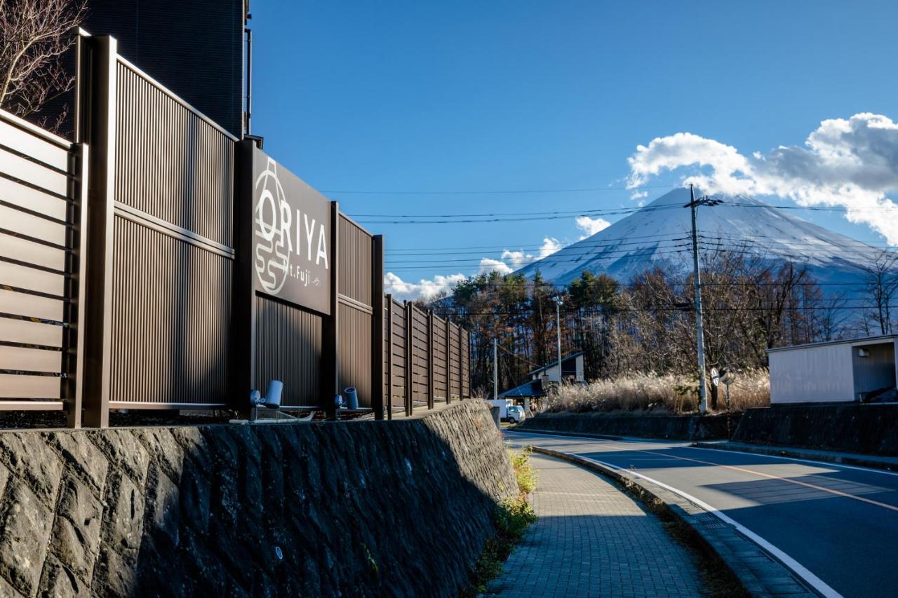 23 Oriya Mt Fuji -雅miyabi- Villa Fujikawaguchiko Dış mekan fotoğraf